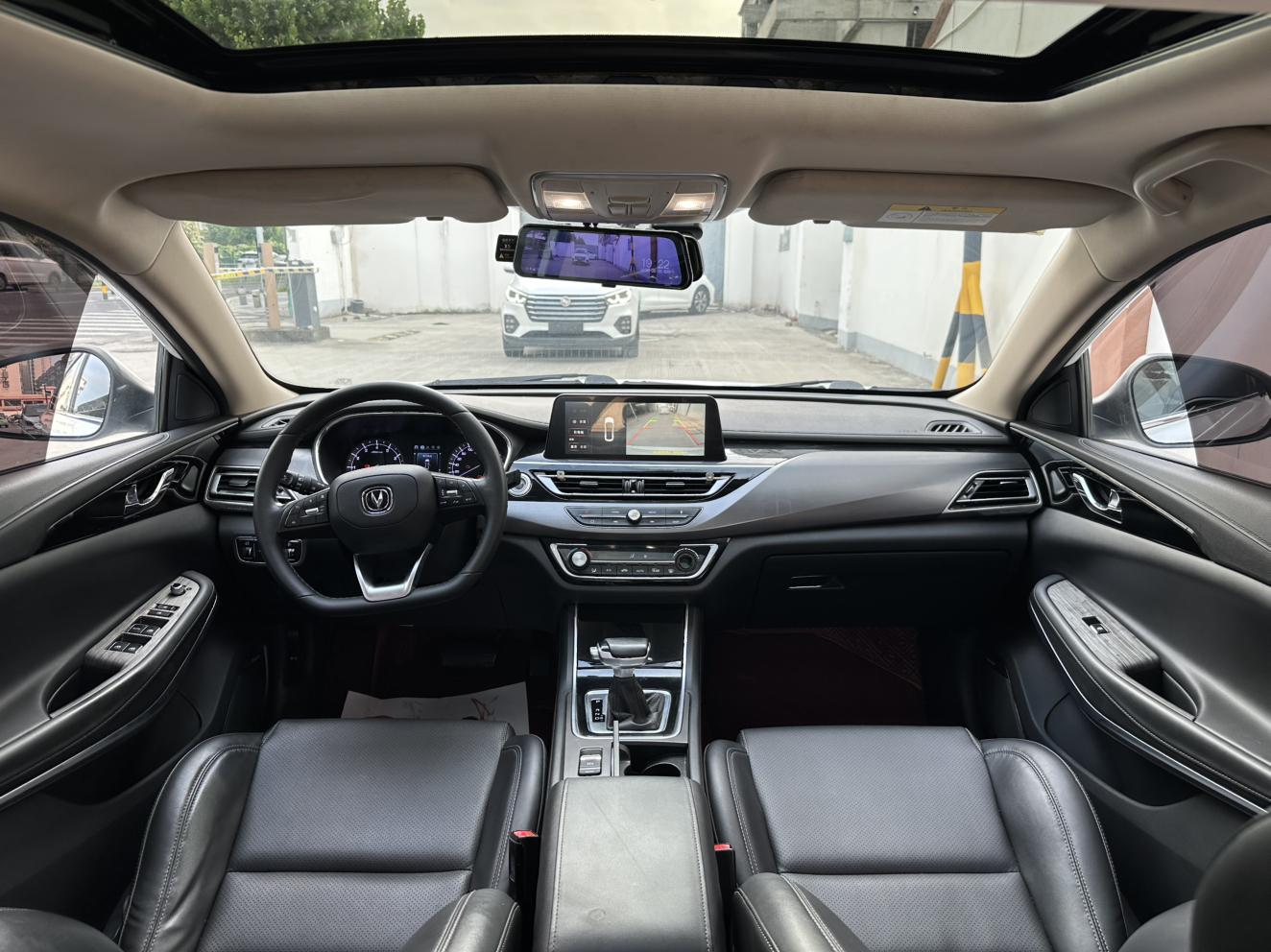 Changan Ruicheng CC