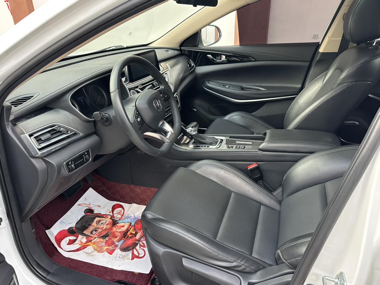 Changan Ruicheng CC