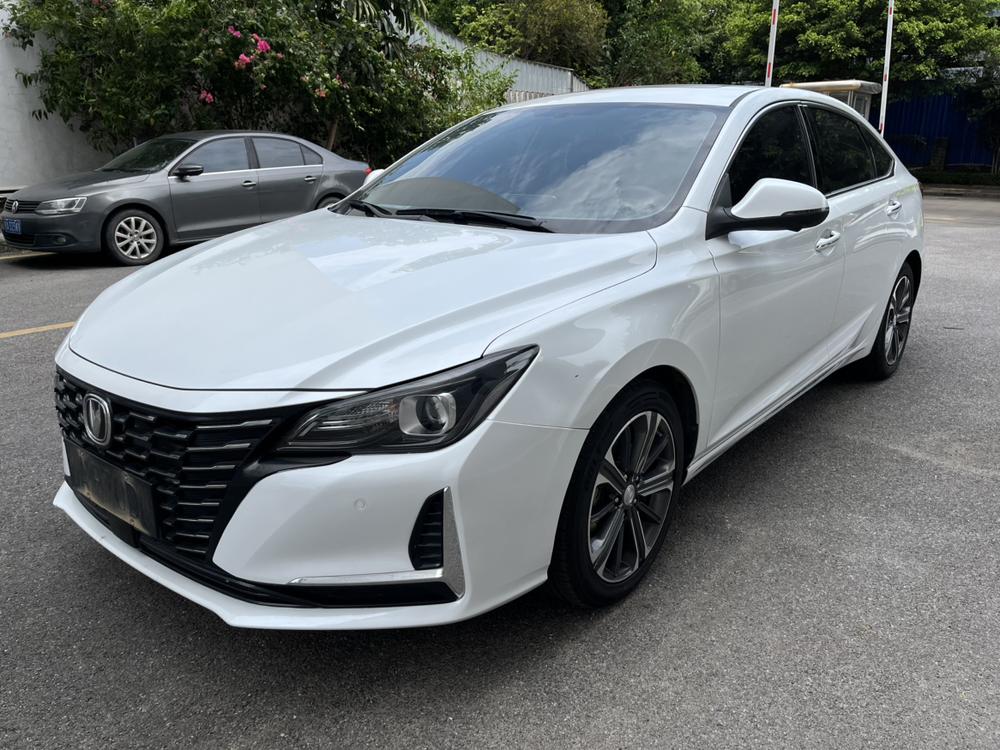 Changan Ruicheng CC