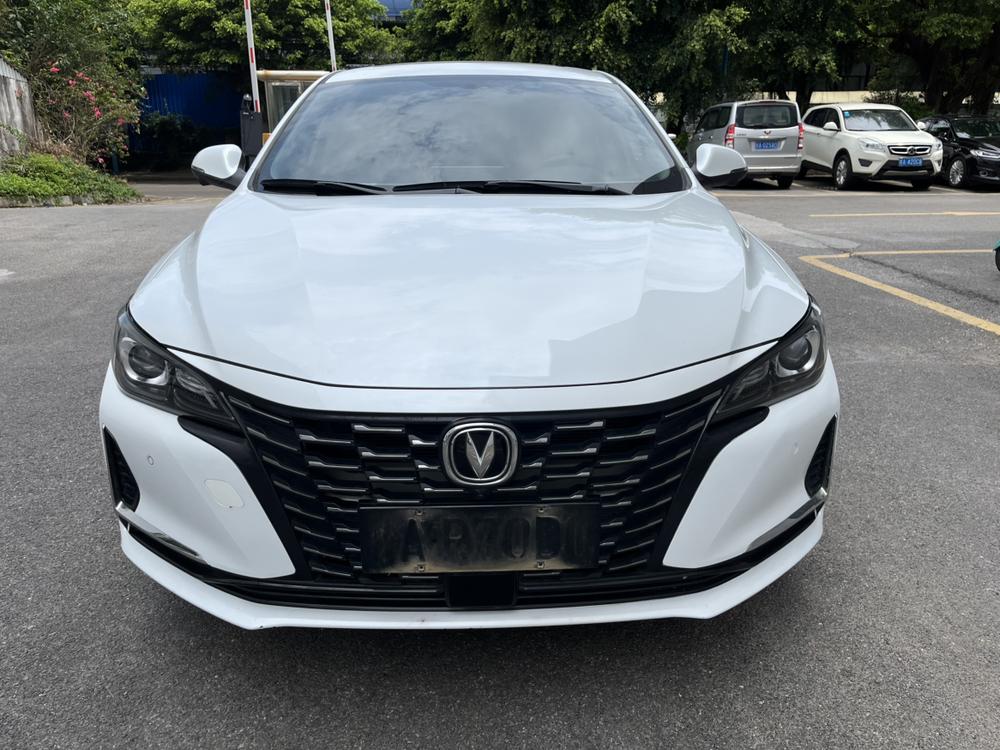 Changan Ruicheng CC