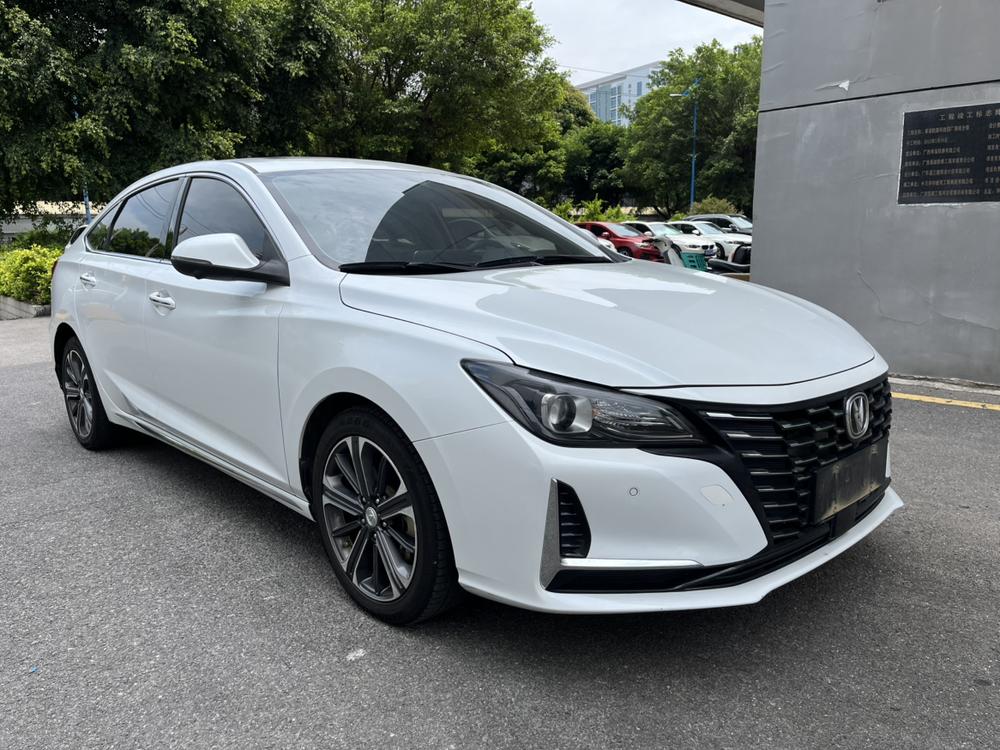 Changan Ruicheng CC