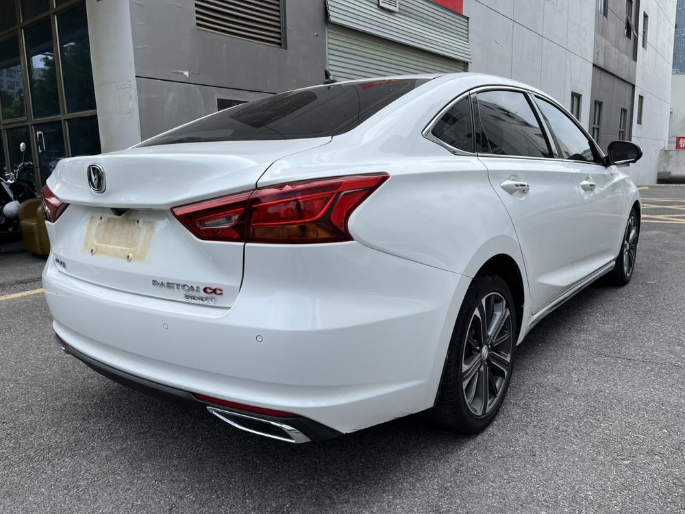 Changan Ruicheng CC