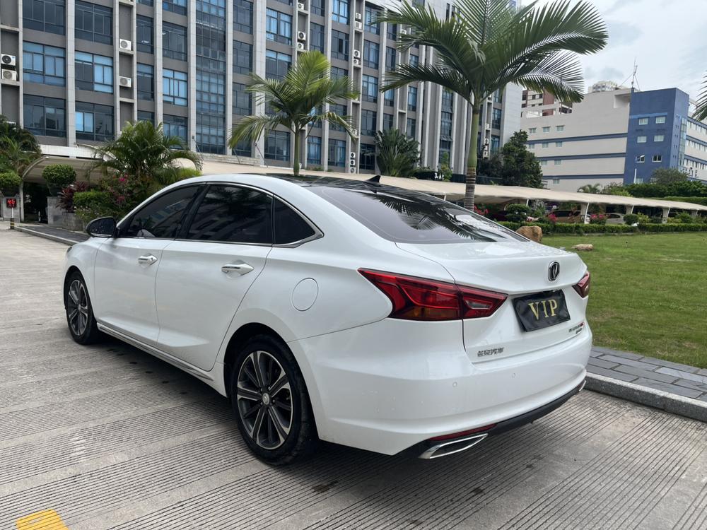 Changan Ruicheng CC