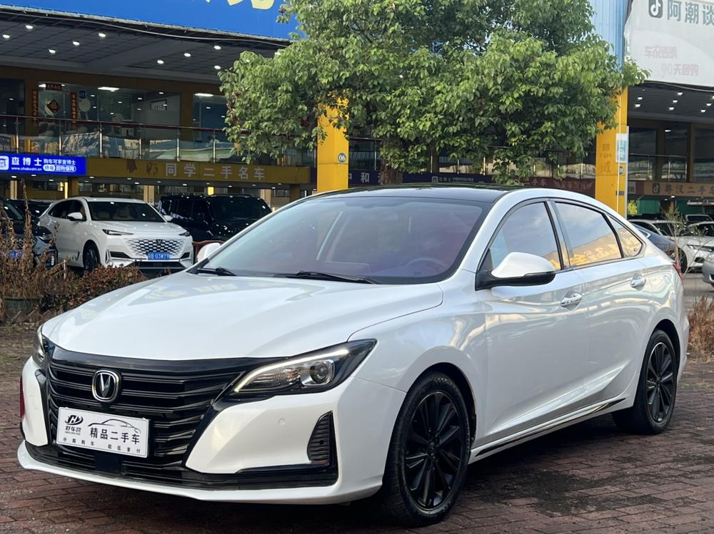 Changan Ruicheng CC