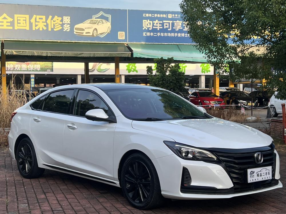 Changan Ruicheng CC