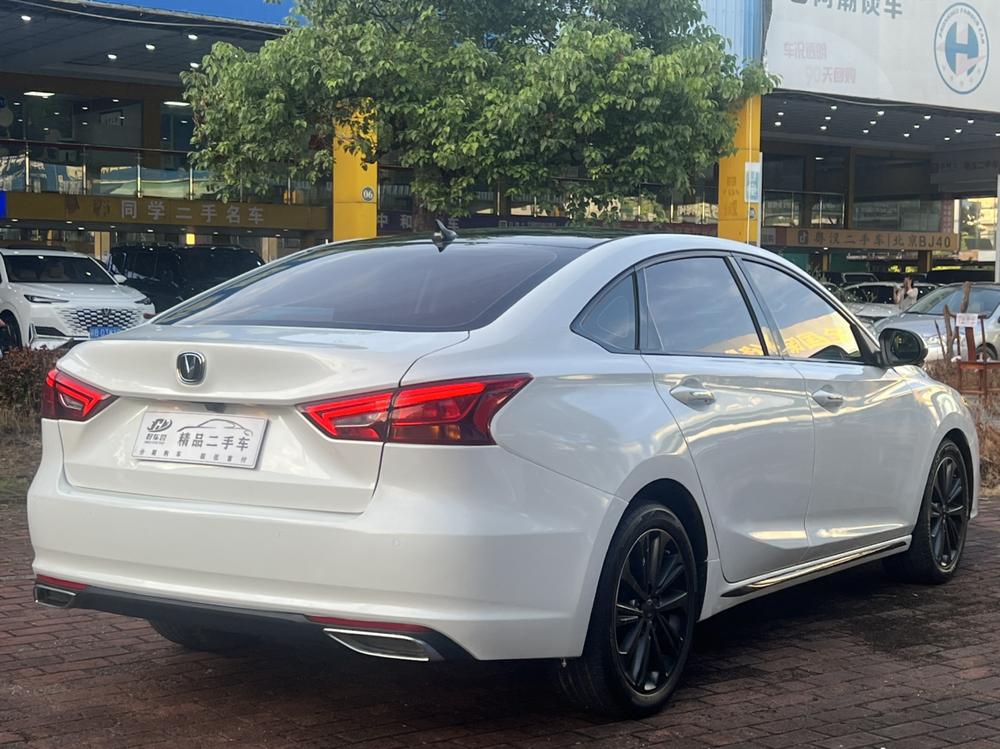 Changan Ruicheng CC