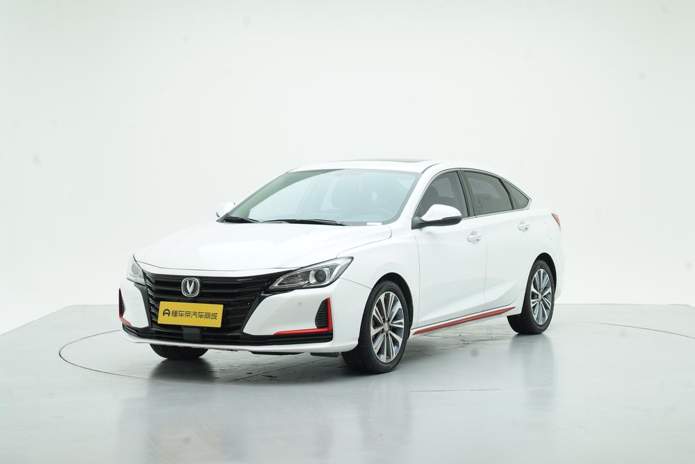 Changan Ruicheng CC