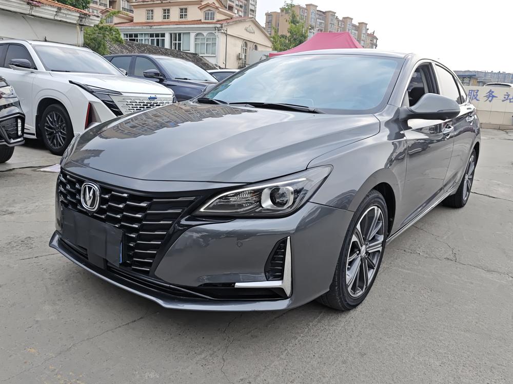 Changan Ruicheng CC