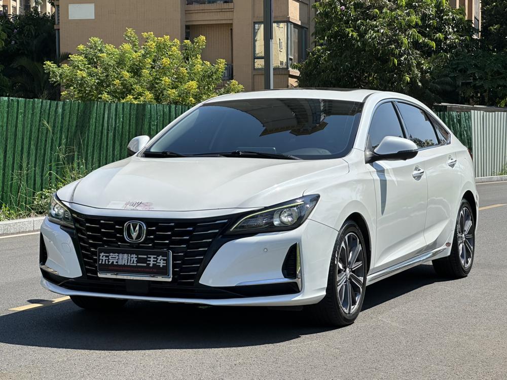 Changan Ruicheng CC