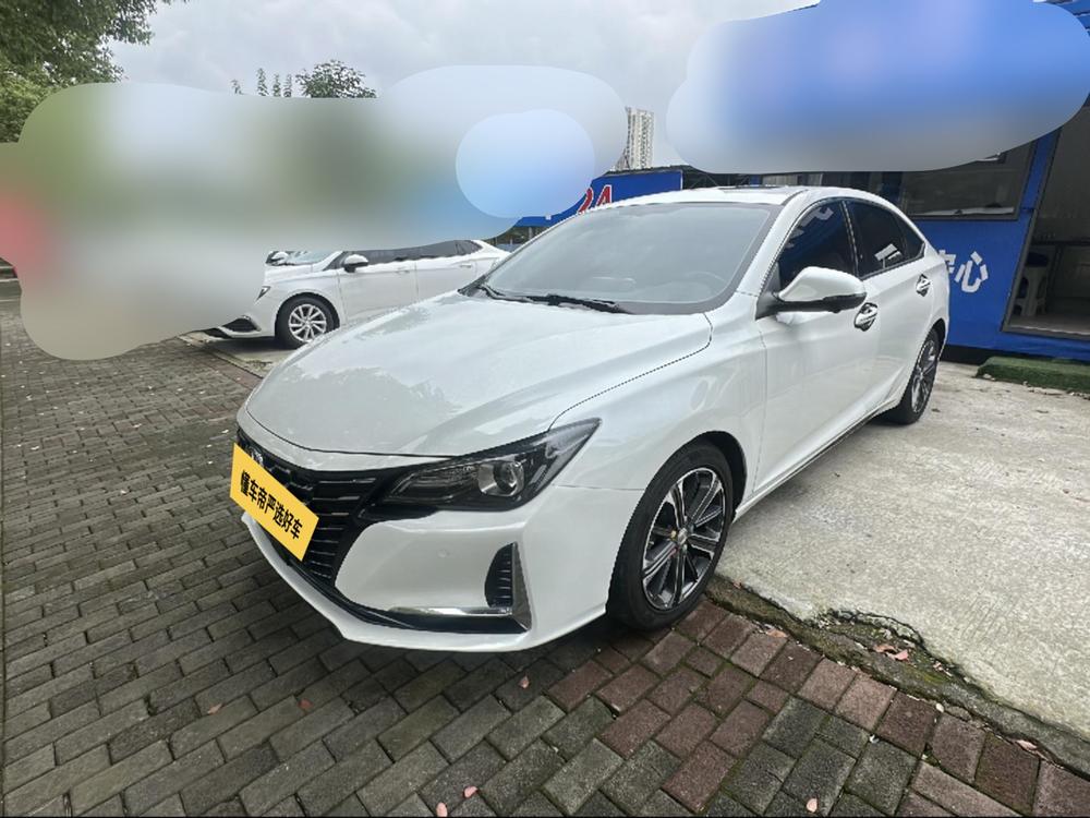 Changan Ruicheng CC