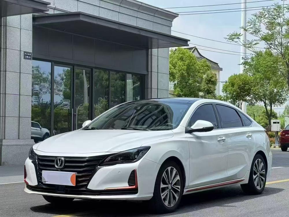 Changan Ruicheng CC