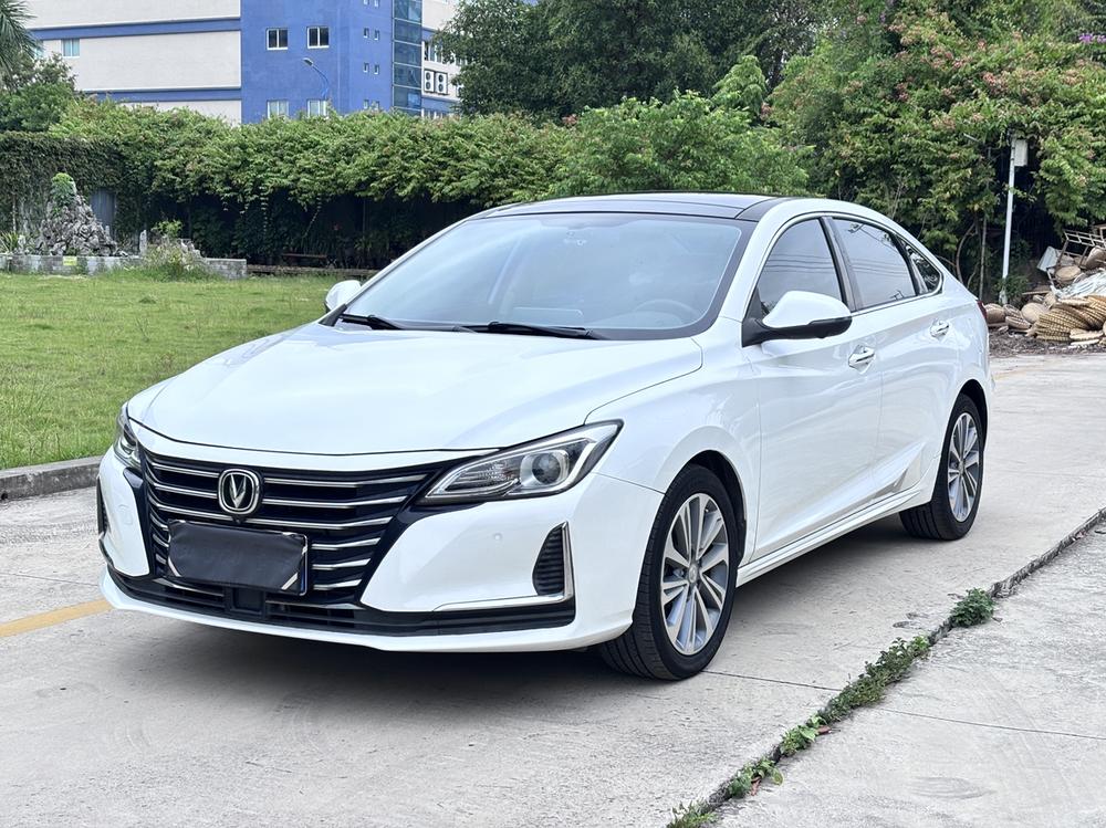Changan Ruicheng CC
