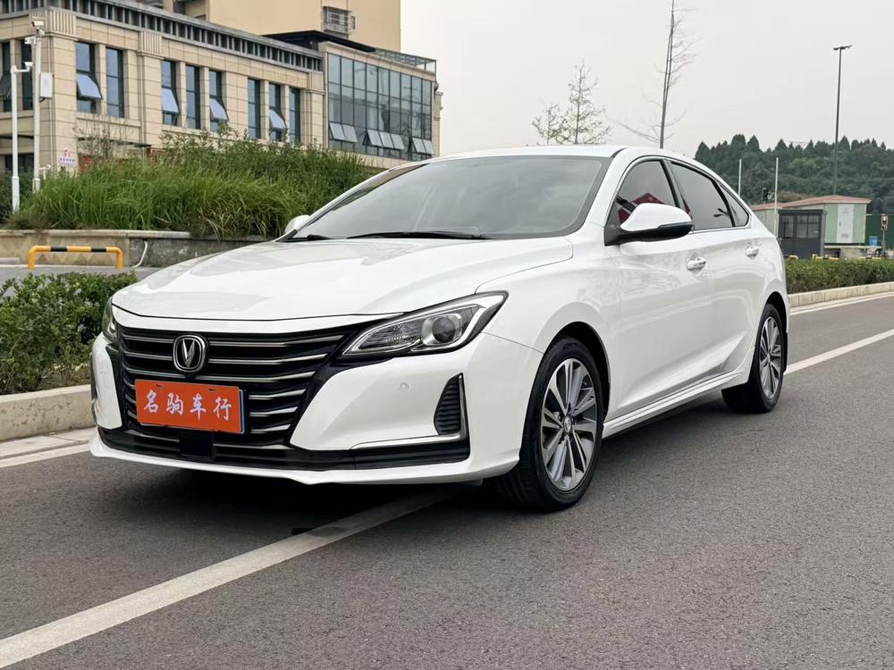 Changan Ruicheng CC