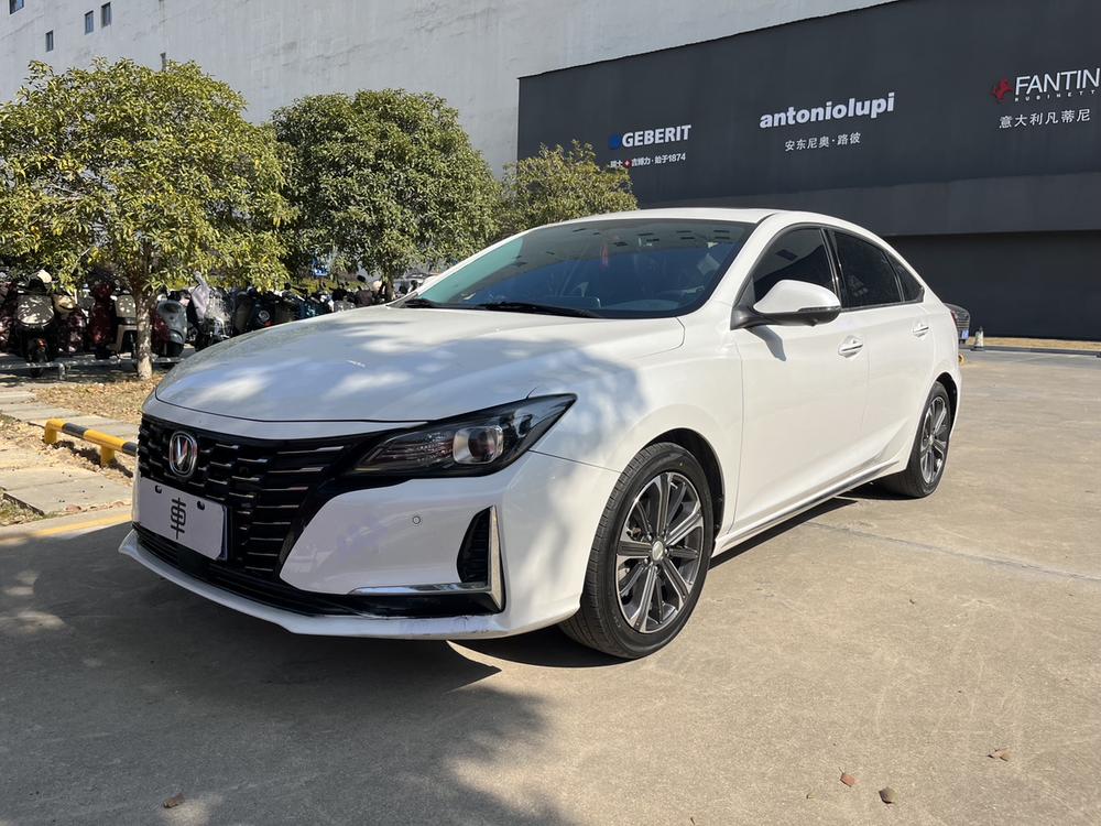 Changan Ruicheng CC