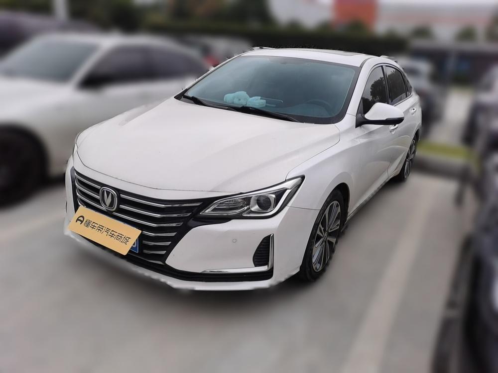 Changan Ruicheng CC