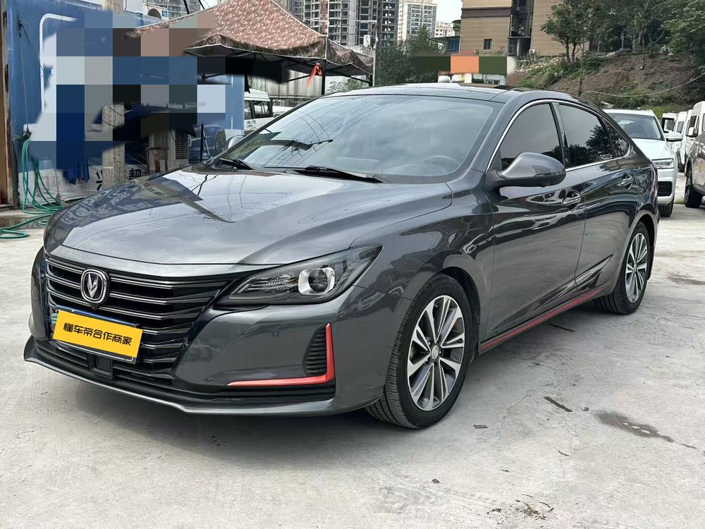 Changan Ruicheng CC