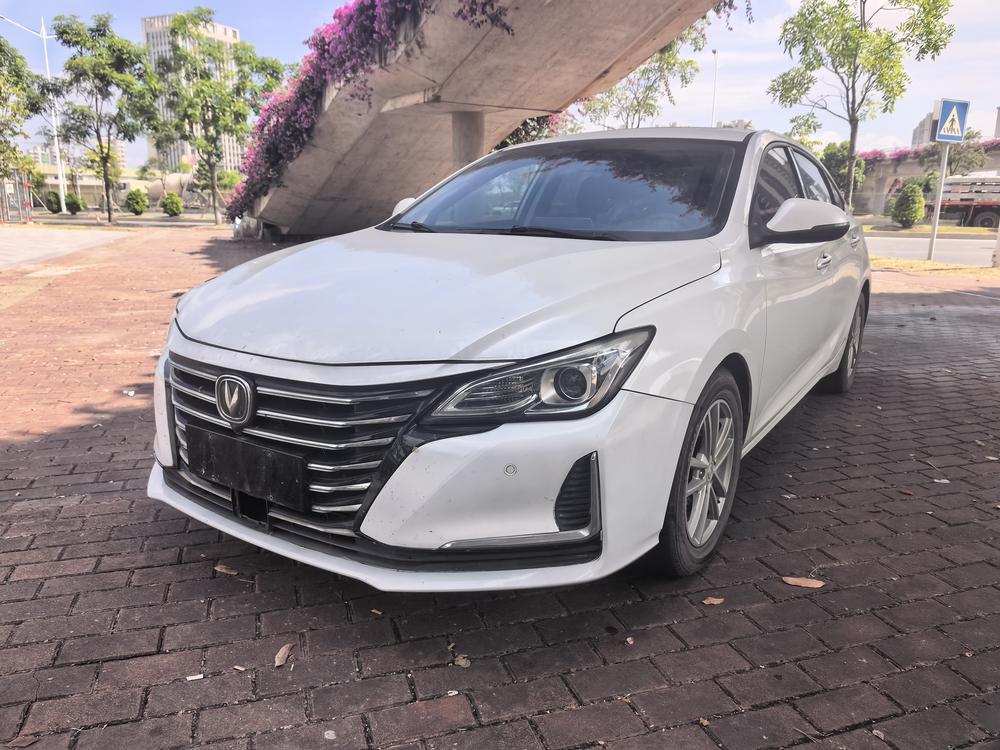 Changan Ruicheng CC
