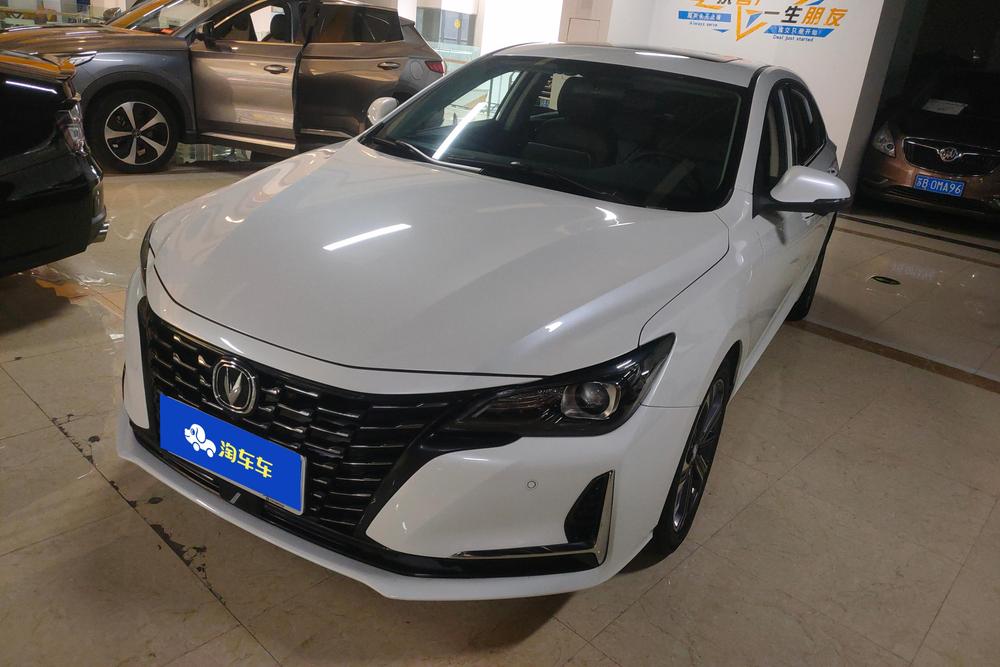 Changan Ruicheng CC