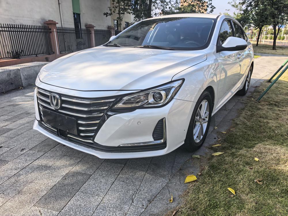 Changan Ruicheng CC
