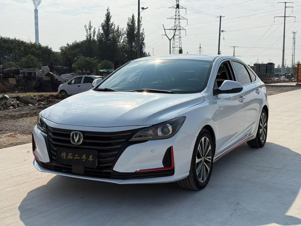 Changan Ruicheng CC