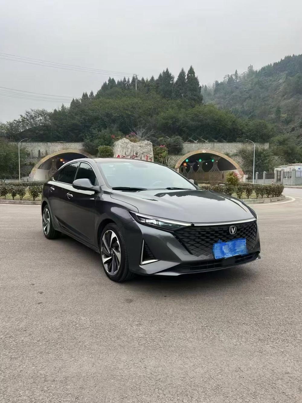 Changan Ruicheng PLUS