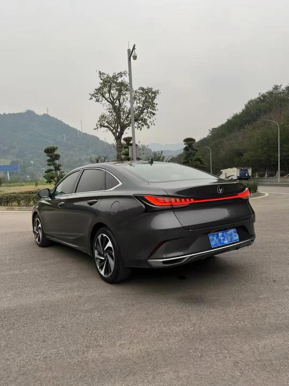 Changan Ruicheng PLUS