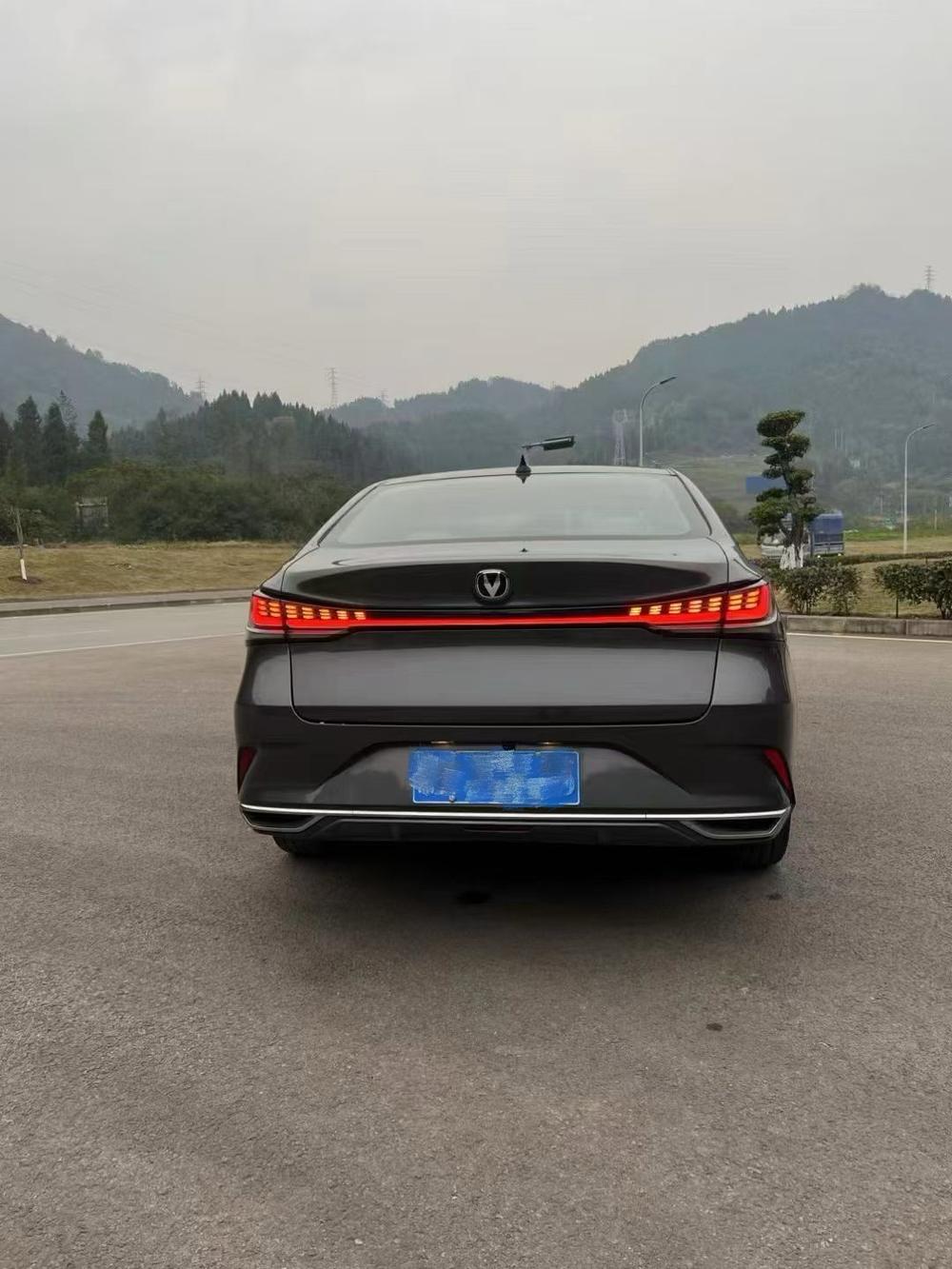 Changan Ruicheng PLUS