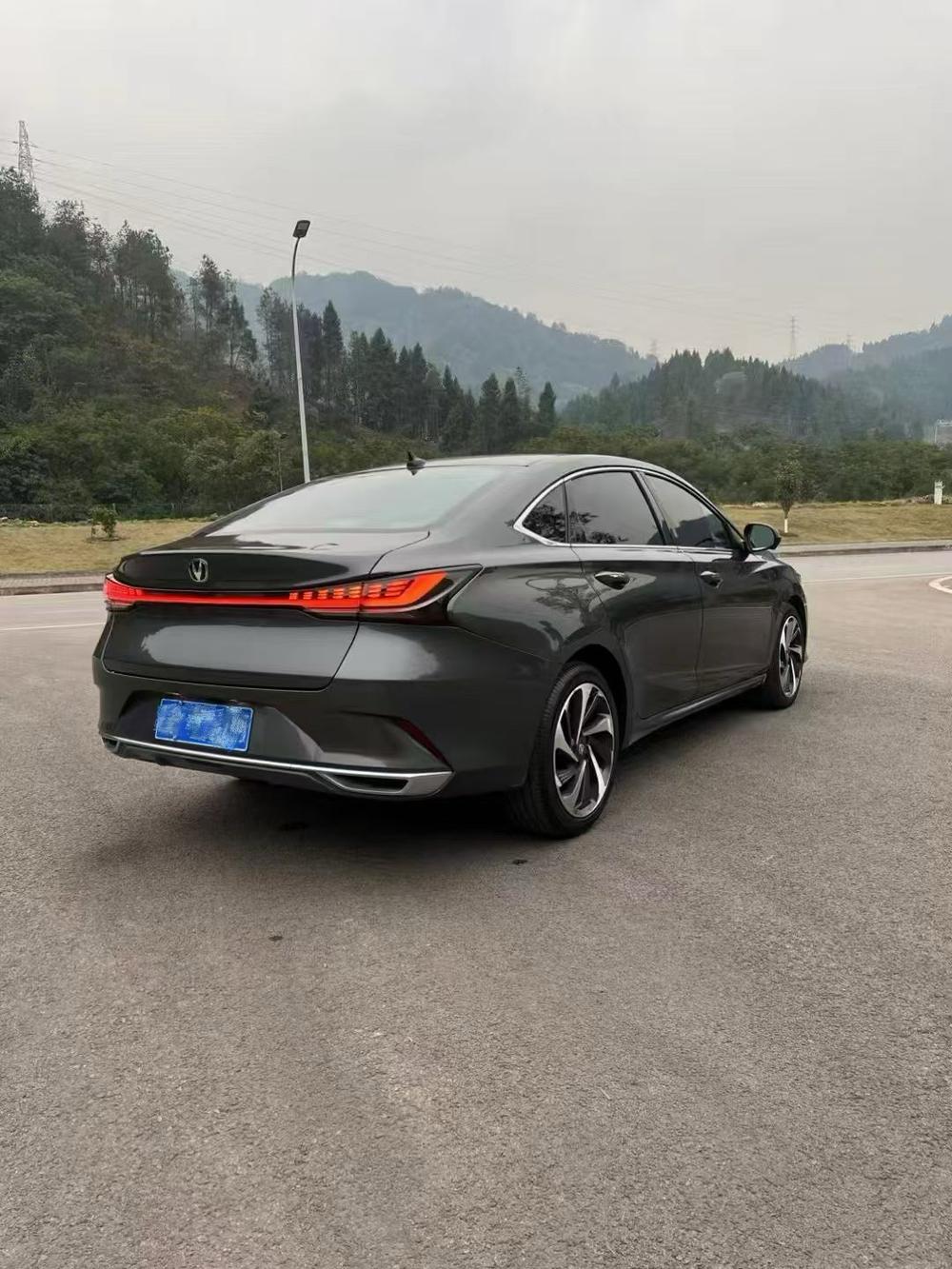 Changan Ruicheng PLUS