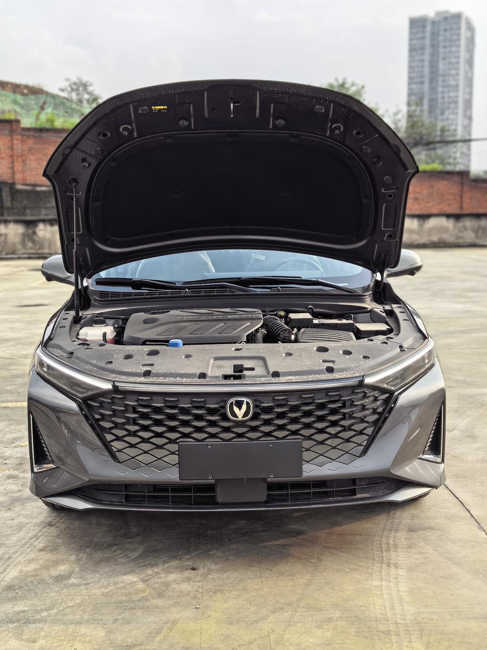 Changan Ruicheng PLUS