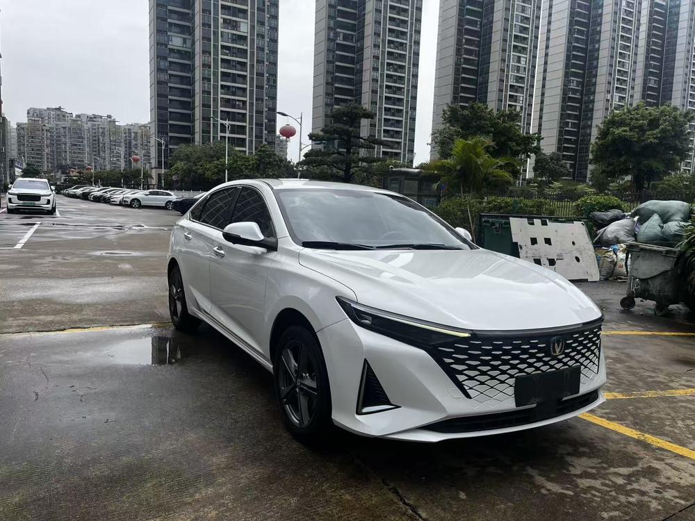 Changan Ruicheng PLUS