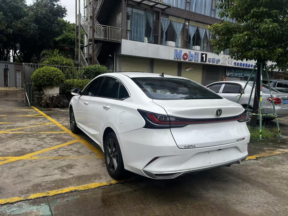 Changan Ruicheng PLUS