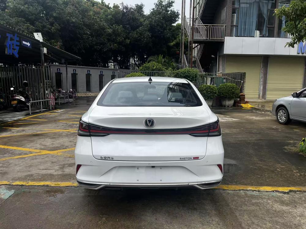 Changan Ruicheng PLUS