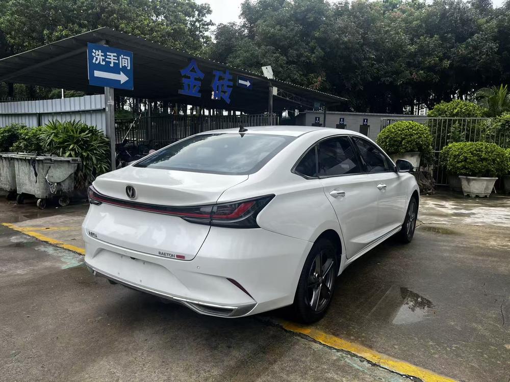 Changan Ruicheng PLUS