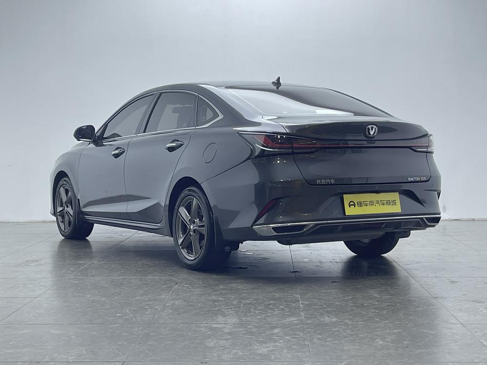 Changan Ruicheng PLUS