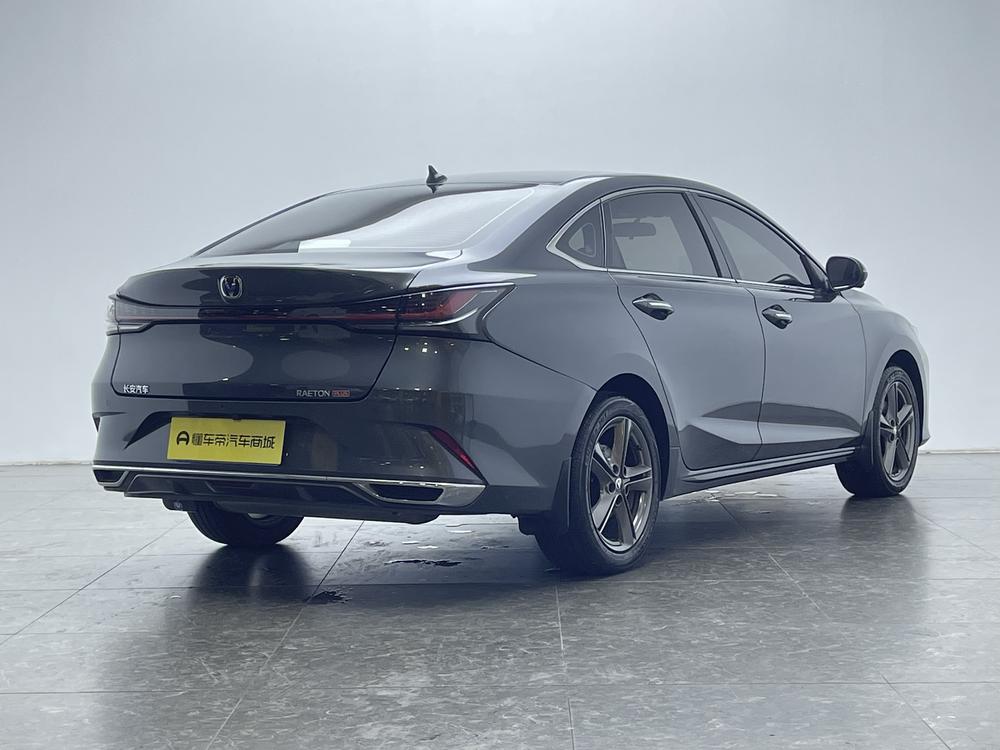 Changan Ruicheng PLUS
