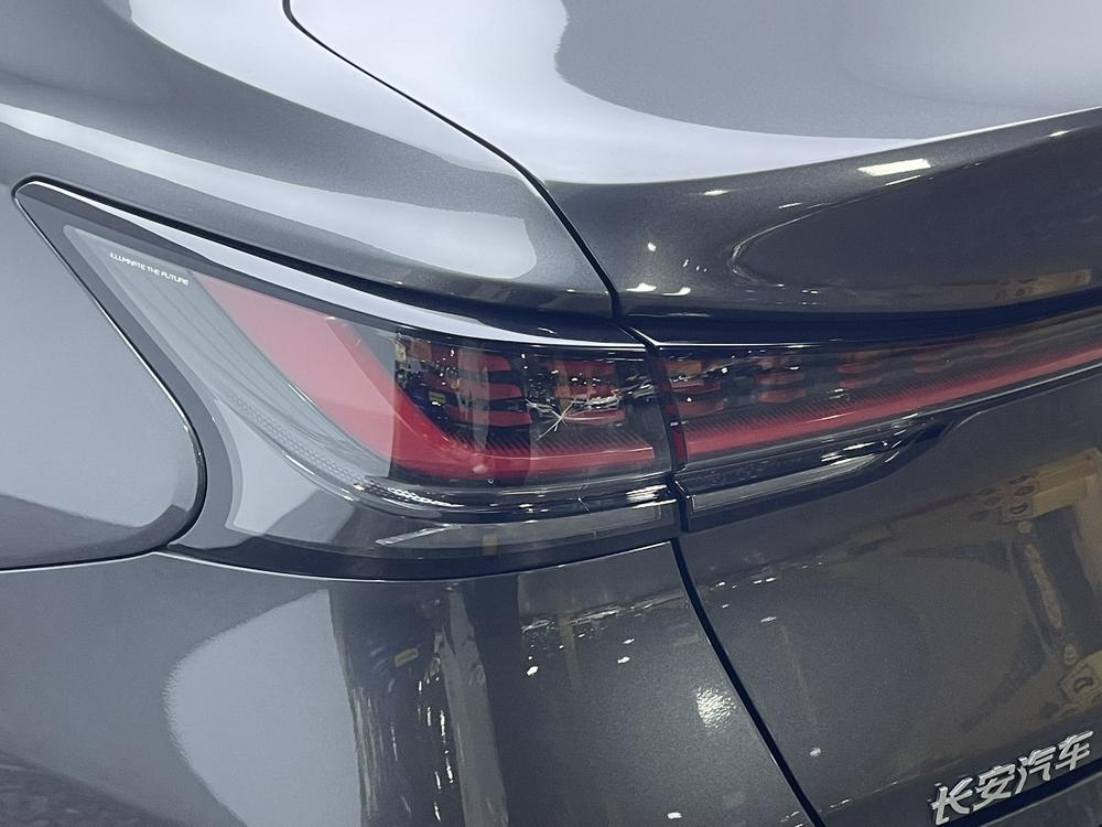 Changan Ruicheng PLUS