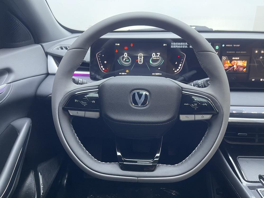 Changan Ruicheng PLUS