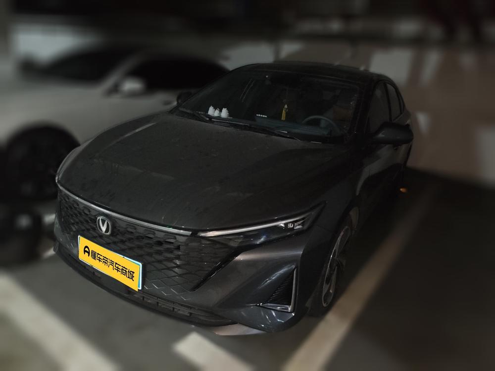 Changan Ruicheng PLUS