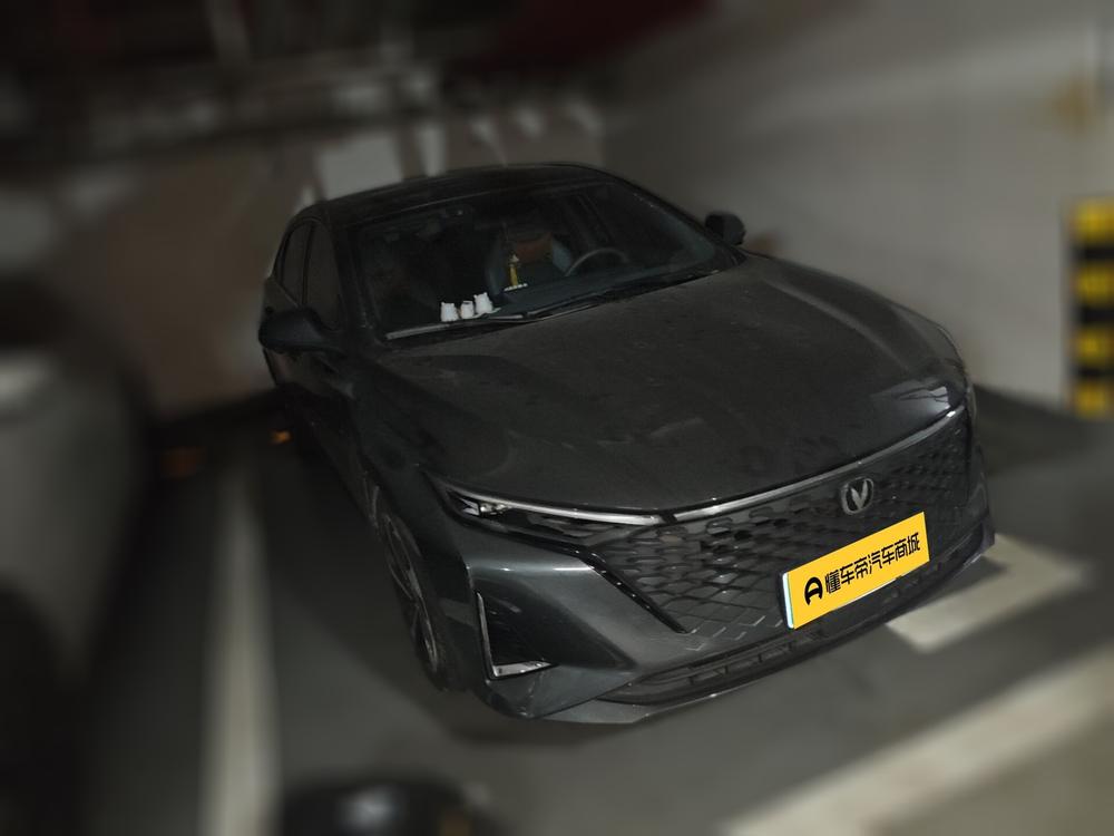 Changan Ruicheng PLUS