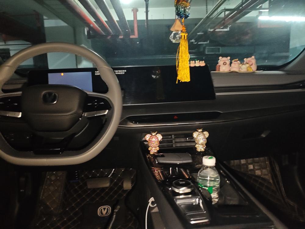 Changan Ruicheng PLUS