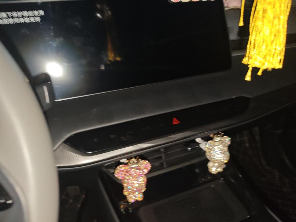Changan Ruicheng PLUS