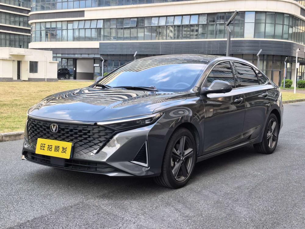 Changan Ruicheng PLUS