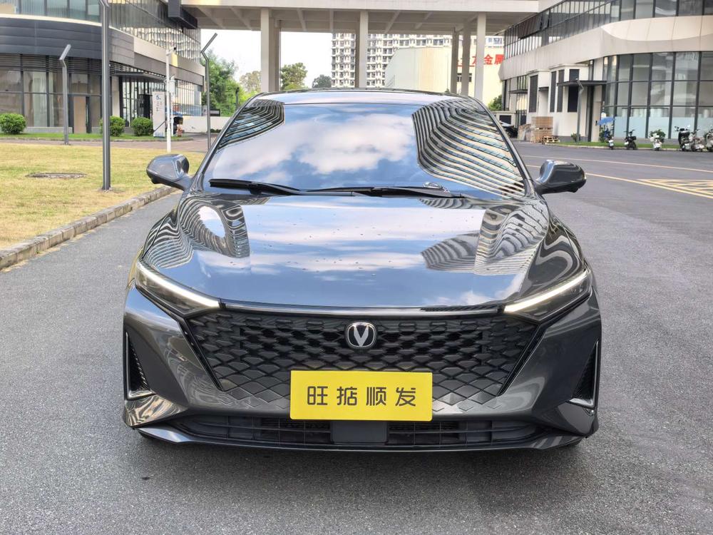 Changan Ruicheng PLUS