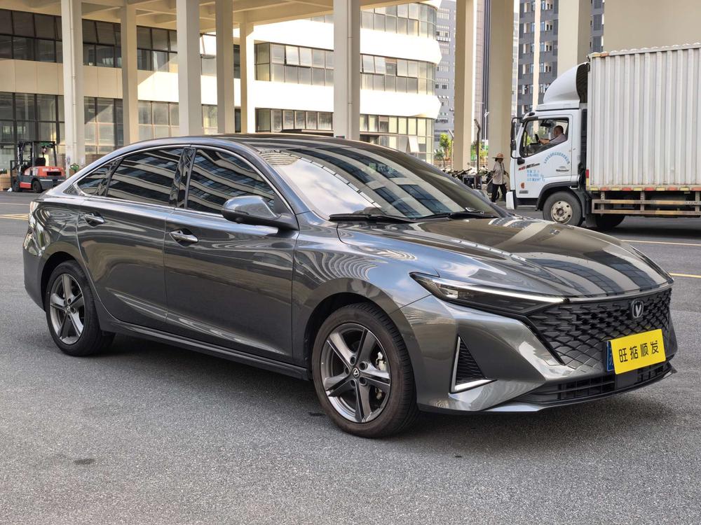 Changan Ruicheng PLUS