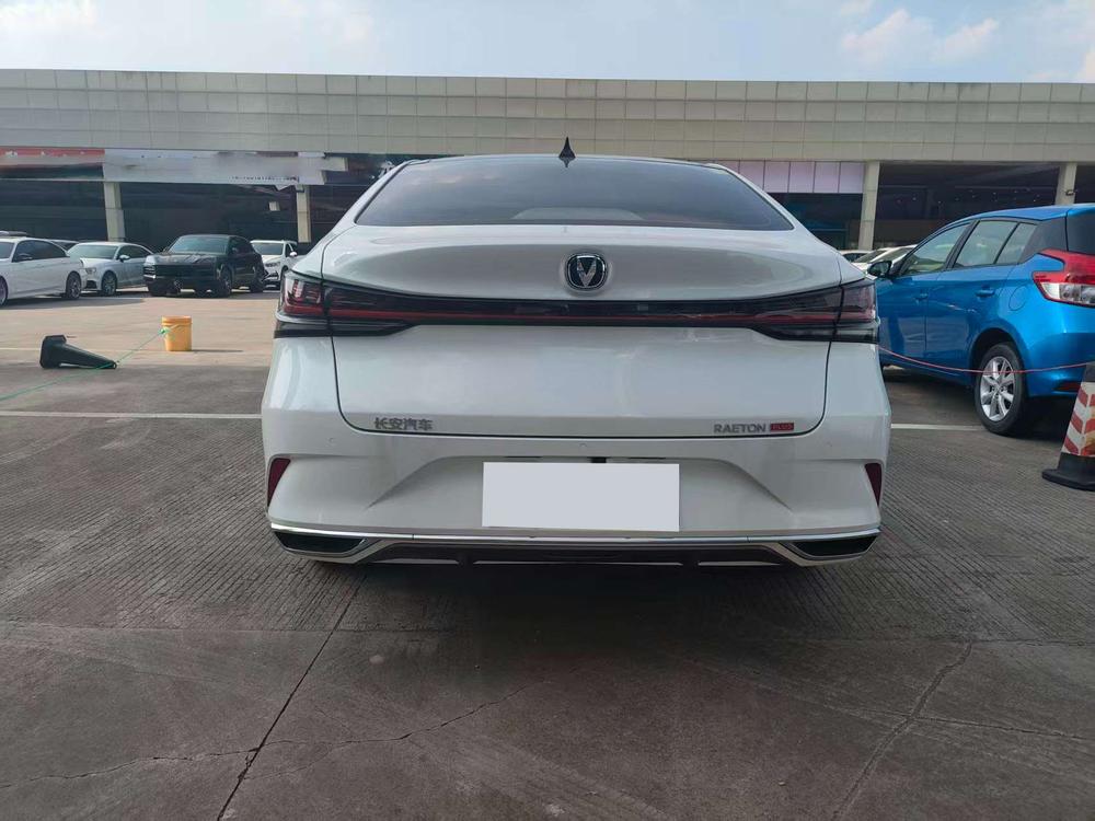 Changan Ruicheng PLUS