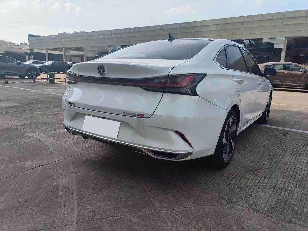 Changan Ruicheng PLUS