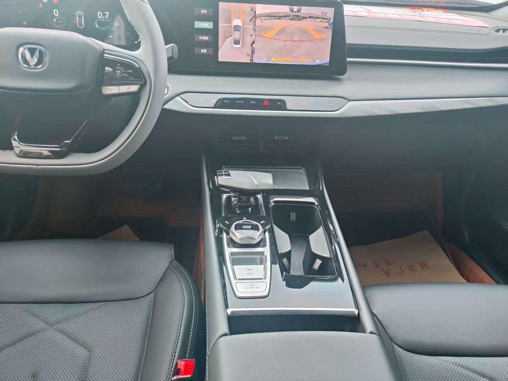 Changan Ruicheng PLUS
