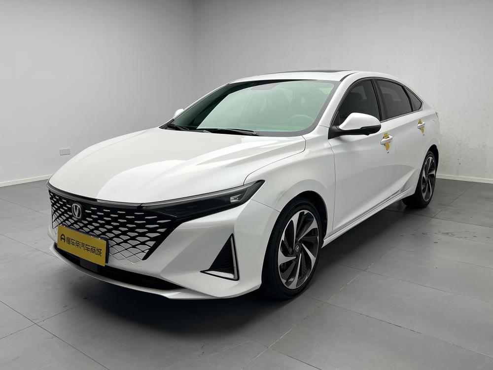 Changan Ruicheng PLUS