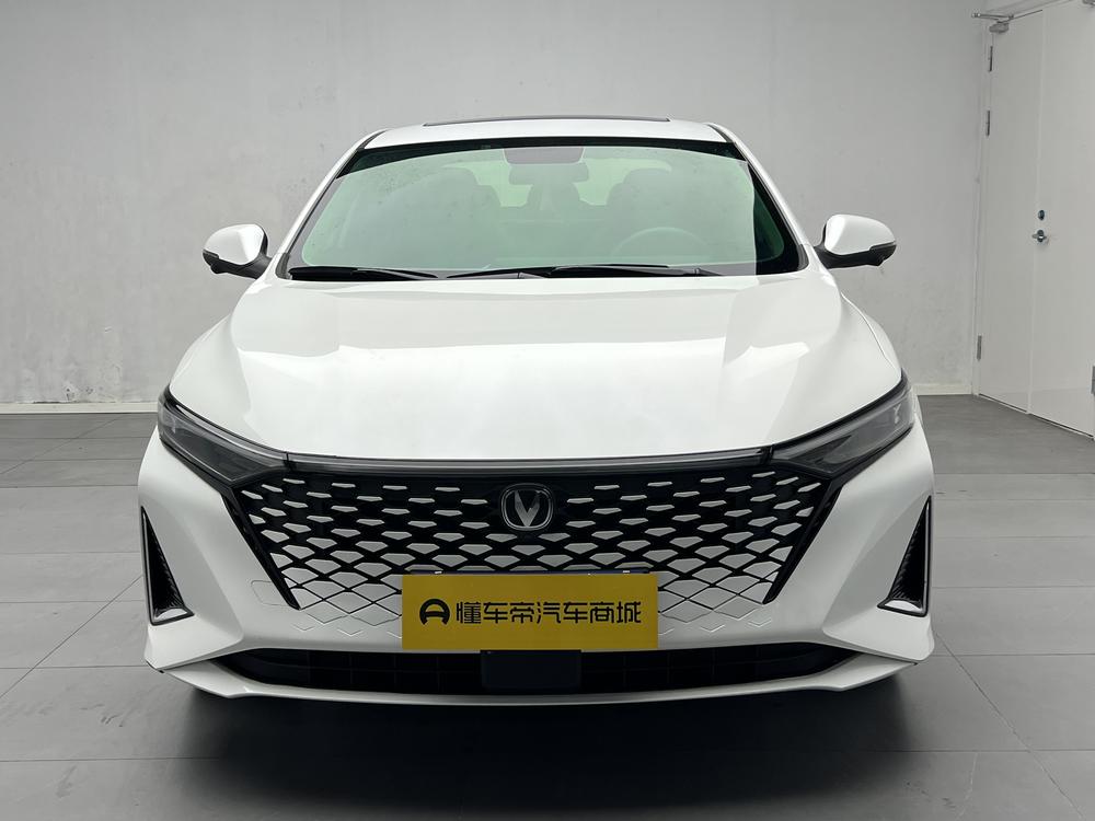 Changan Ruicheng PLUS