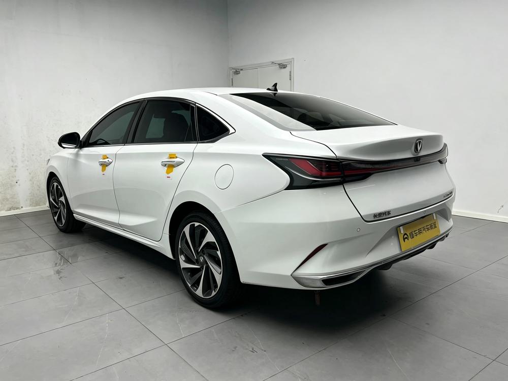 Changan Ruicheng PLUS